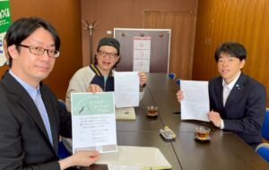 投稿についてもっと詳しく 【Tips】当事者団体立ち上げのお知らせ