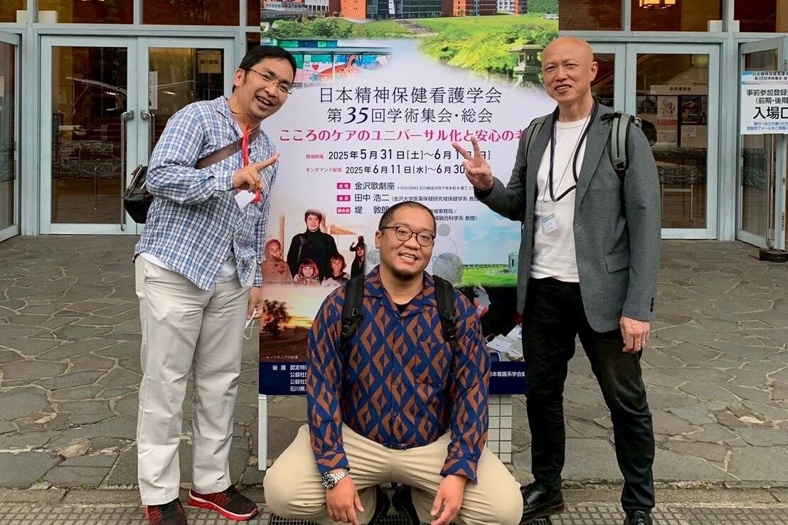 投稿についてもっと詳しく 【G-ACT】日本精神保健学会・事例検討会のご報告