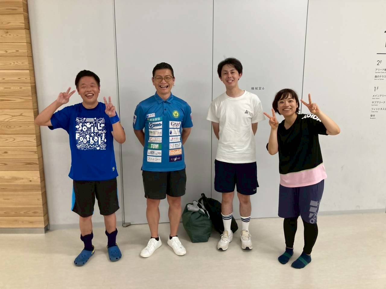 投稿についてもっと詳しく 【ルミナス】滋賀県ソーシャルフットボール視察