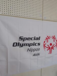 投稿についてもっと詳しく 【ルミナス】スペシャルオリンピックスサッカーのコーチクリニックに参加