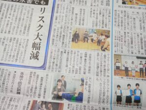 投稿についてもっと詳しく 【 ヴィンセドール ルミナス 】ネイバーズカフェを開催