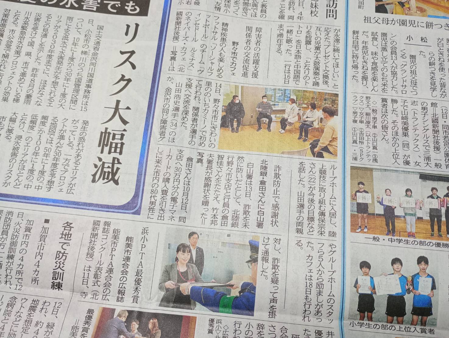 あなたが現在見ているのは 【 ヴィンセドール ルミナス 】ネイバーズカフェを開催