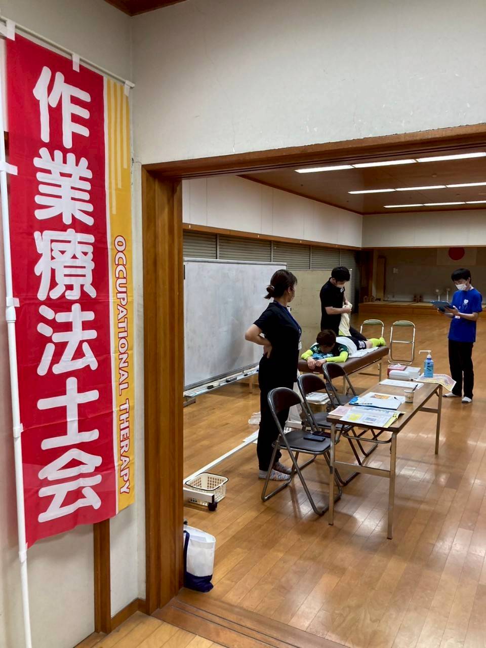 LINE_ALBUM_2025107_251009_8