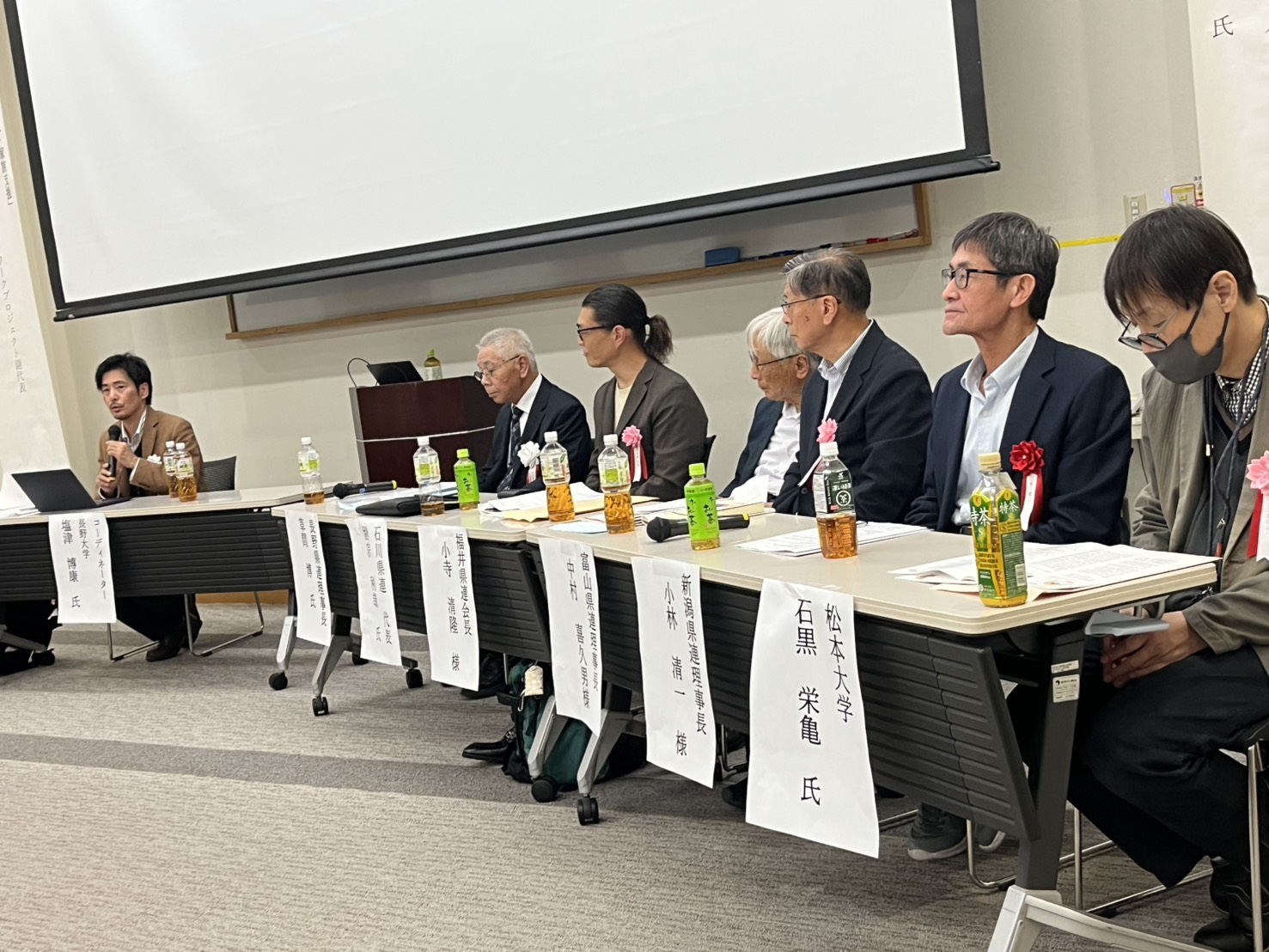 投稿についてもっと詳しく [GENESIS] 家族会全国組織「みんなねっと」in長野大会に参加してきました。