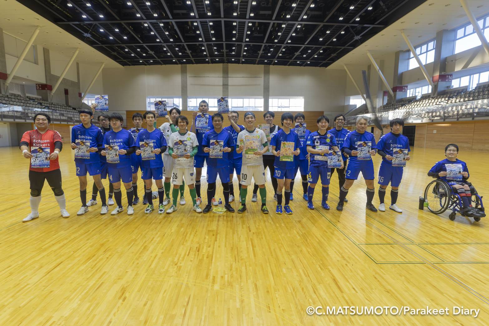 投稿についてもっと詳しく 【ヴィンセドールルミナス】越前キッカーズ主催のイベントに参加しました！